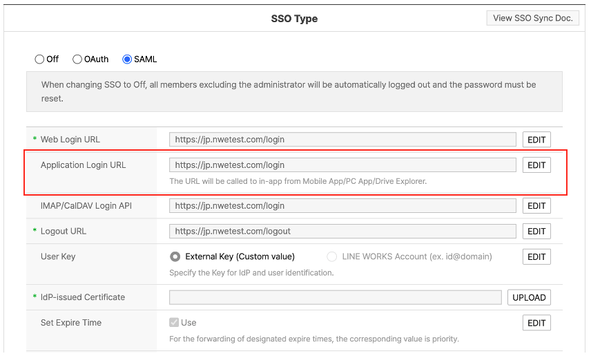 Figure Add SAML 2.0 based Application Login URL
