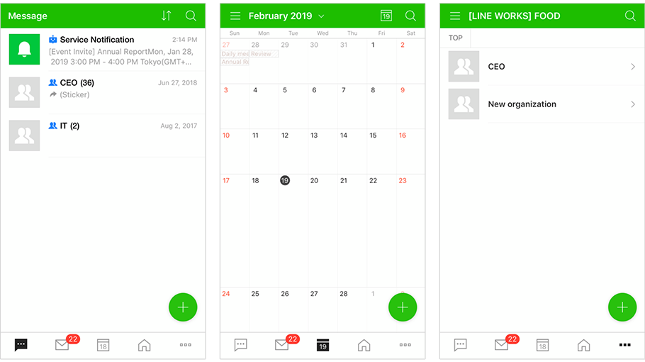 run_lw_app_with_opening_specific_page